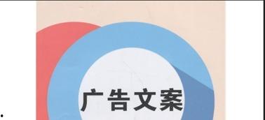 成人内容视频文案怎么写,揭秘激情与欲望的叙述艺术