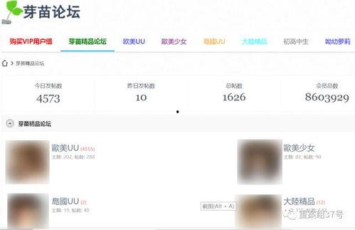 成人付费观看视频网站,内容丰富，隐私保障，体验升级