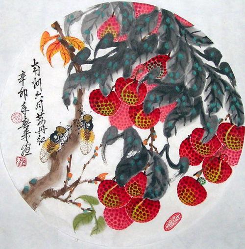 成人国画荔枝教程视频,从入门到精通的绘画步骤解析