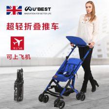 成人迷你推车怎么做视频,轻松制作成人迷你推车视频教程