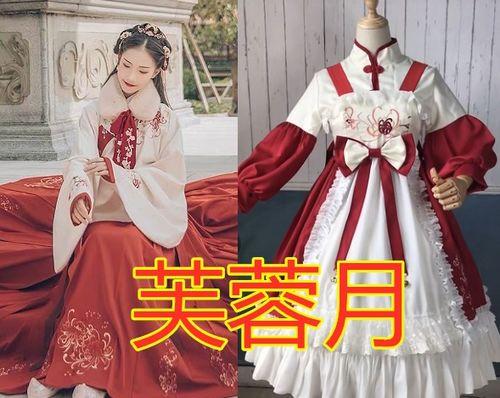 玉兔成人汉服视频网站,穿越时空的古典美学之旅