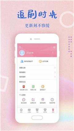 蝌蚪视频成人免费下载,揭秘高清内容获取之道