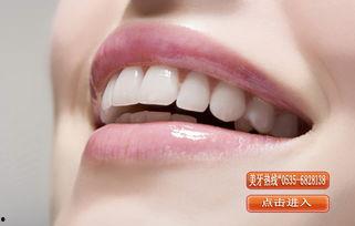 更换门牙的视频成人,从视频记录的换牙瞬间